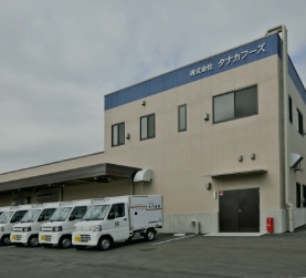株式会社タナカフーズ