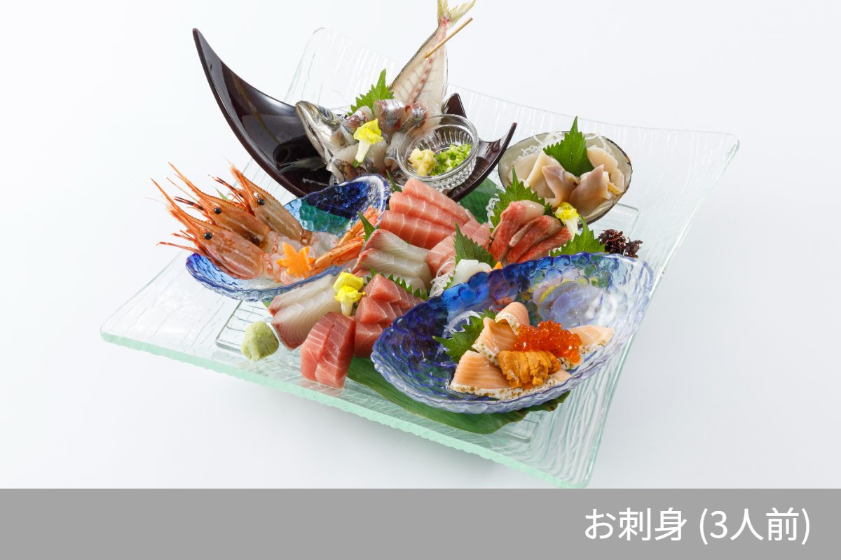 商品サムネイル