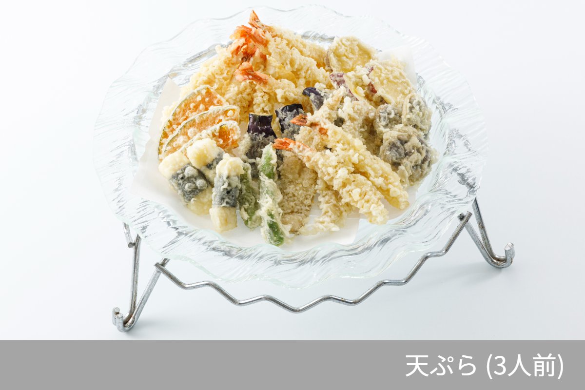 商品サムネイル