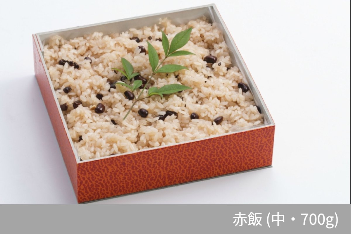 商品サムネイル